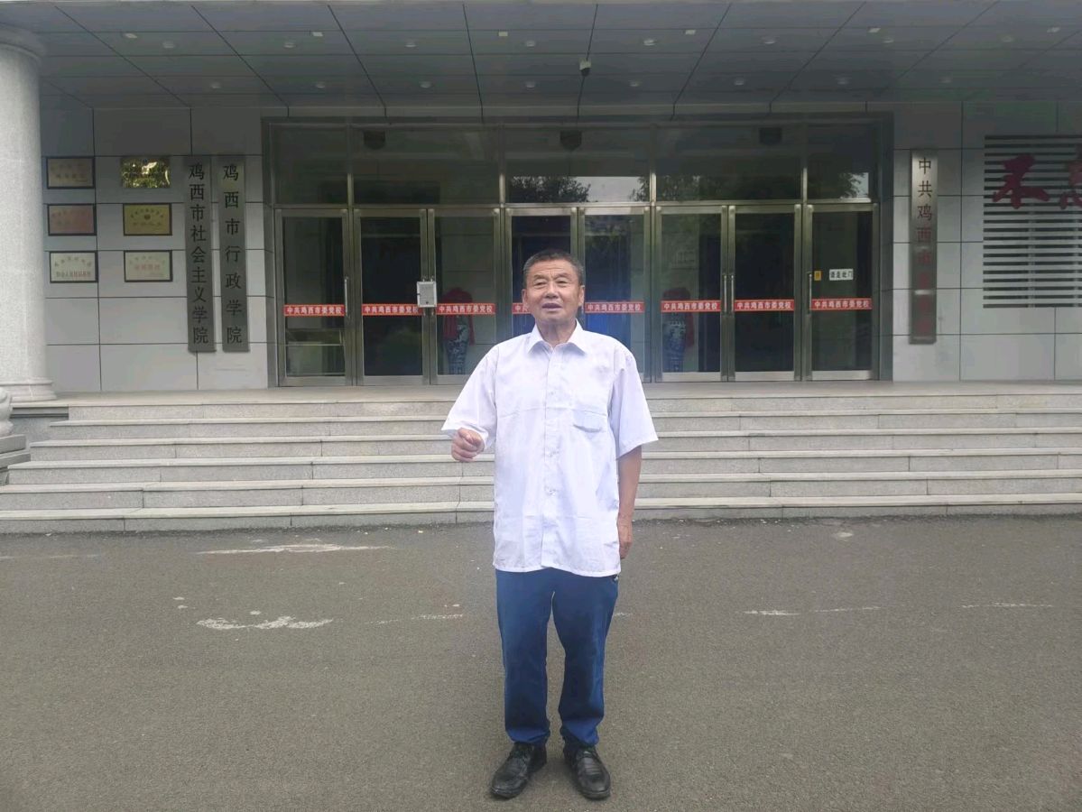 学习《家庭教育促进法》讲课/张洪生(图6)