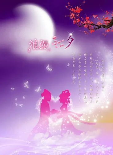 【名家名作】赵建东‖诗词集锦(一)