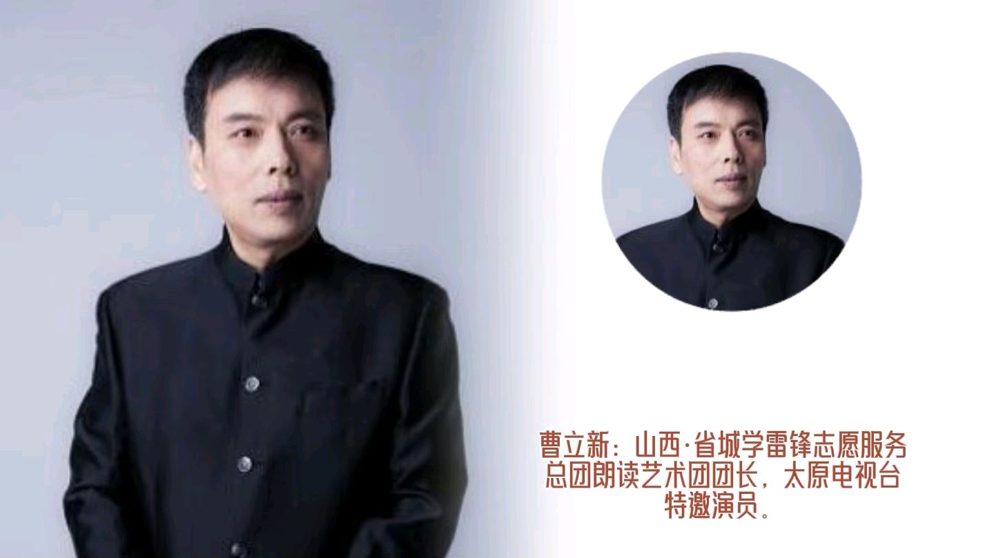 《经典唐诗,千古绝唱》作者:江风秦雨/策划:心如大海/音频审核:孙铨/音频制作:江风秦雨/编辑发布冰魂/ 胡琴/朗诵:华人诗社朗诵团(图66)