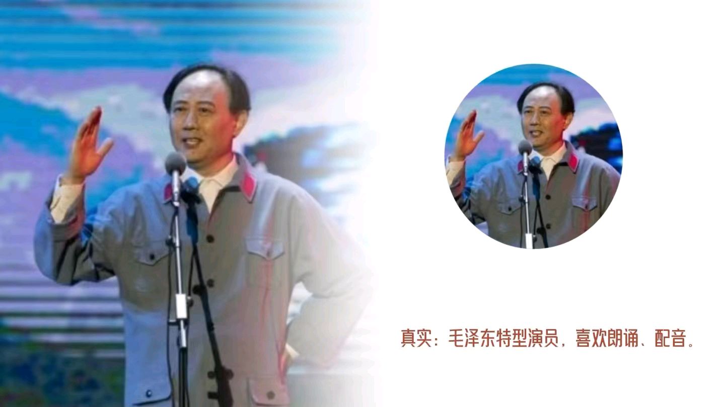 《经典唐诗,千古绝唱》作者:江风秦雨/策划:心如大海/音频审核:孙铨/音频制作:江风秦雨/编辑发布冰魂/ 胡琴/朗诵:华人诗社朗诵团(图80)