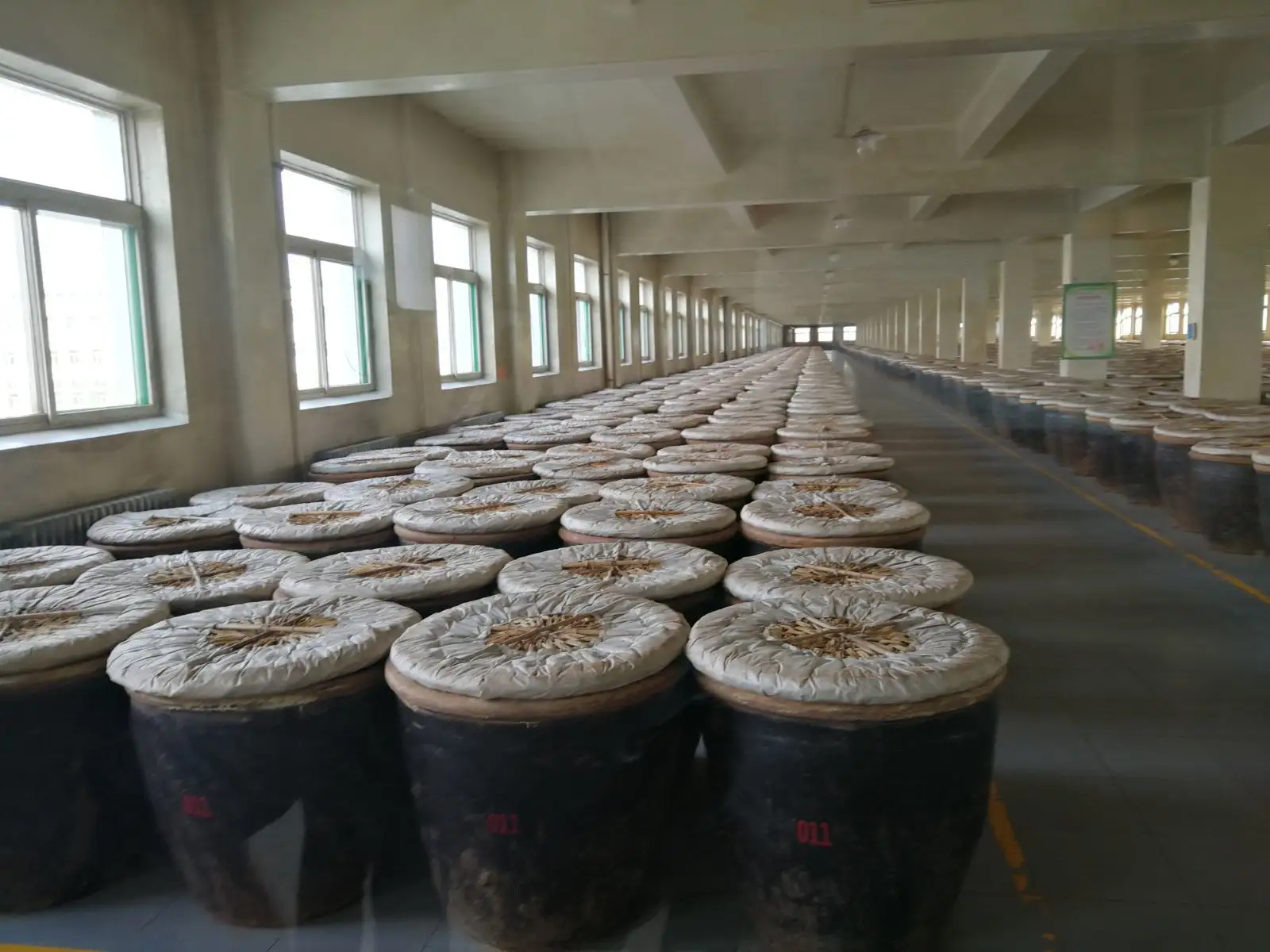 七律 . 保宁醋/江冲（图6）