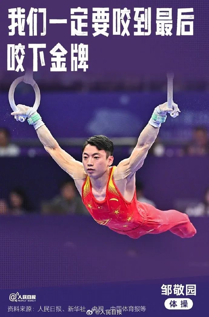 【新山东文学社】《最幸福时刻》作者/锦河 主播/远方(图7)