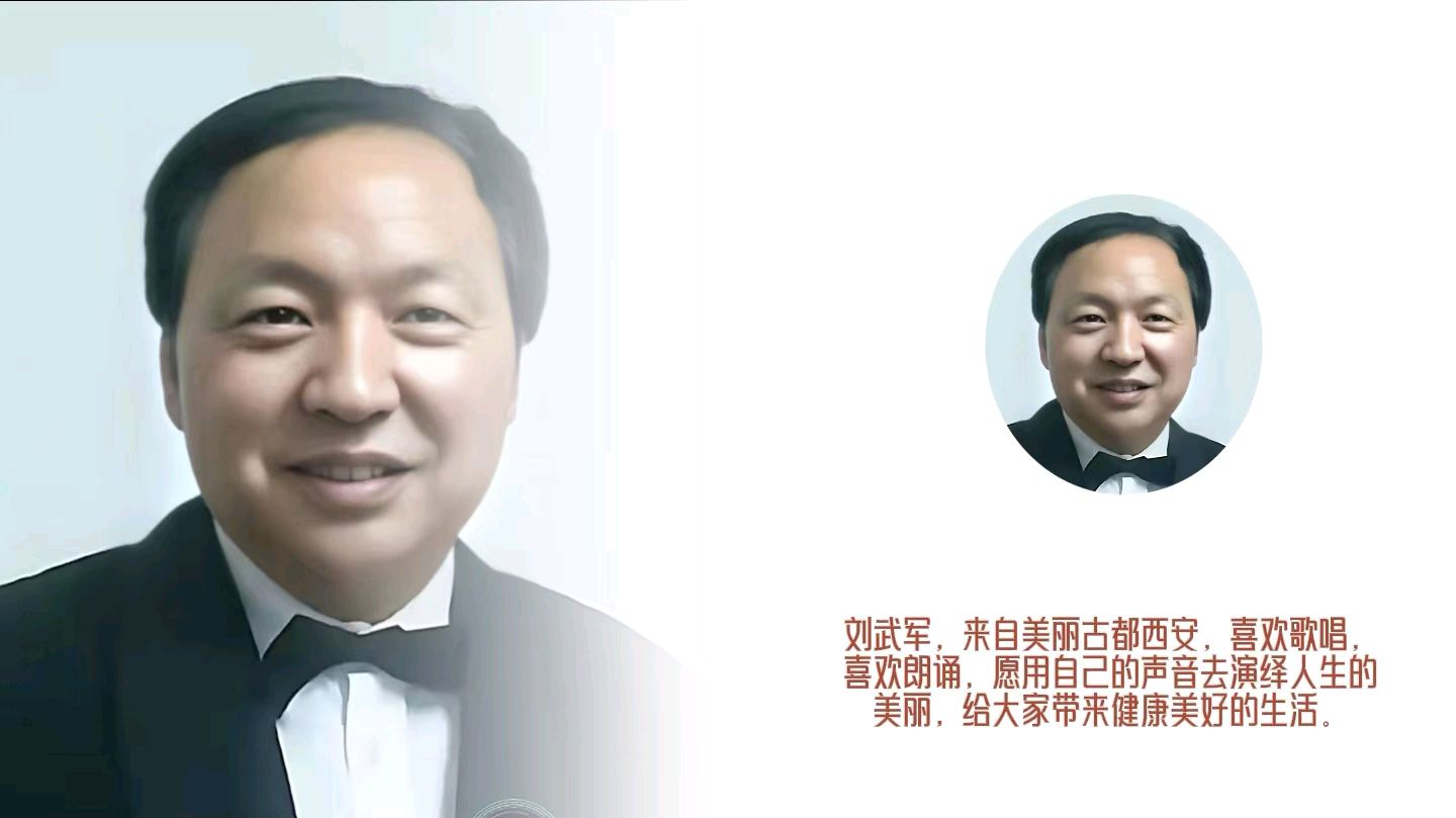 《经典唐诗,千古绝唱》作者:江风秦雨/策划:心如大海/音频审核:孙铨/音频制作:江风秦雨/编辑发布冰魂/ 胡琴/朗诵:华人诗社朗诵团(图130)