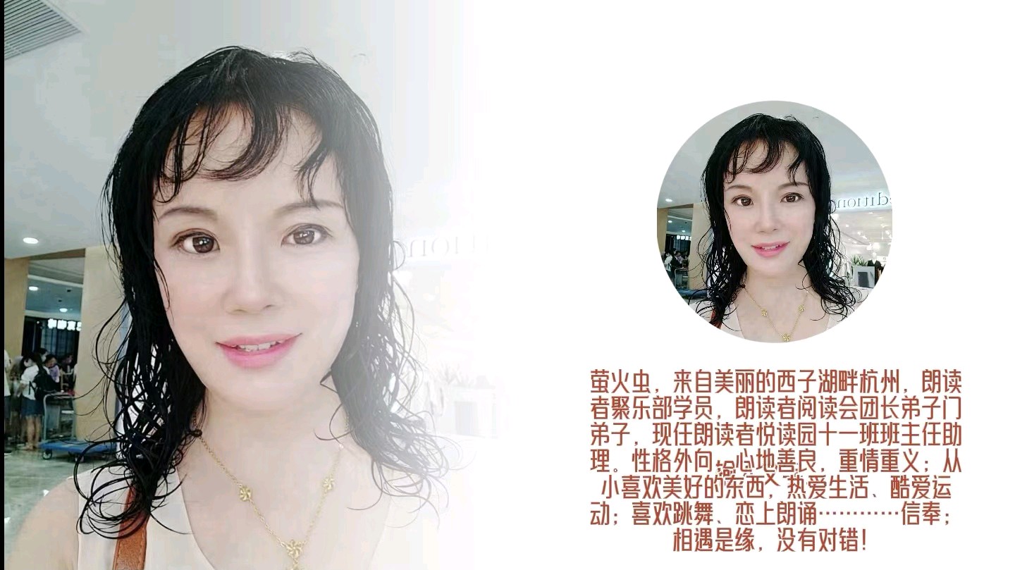 《经典唐诗,千古绝唱》作者:江风秦雨/策划:心如大海/音频审核:孙铨/音频制作:江风秦雨/编辑发布冰魂/ 胡琴/朗诵:华人诗社朗诵团(图127)
