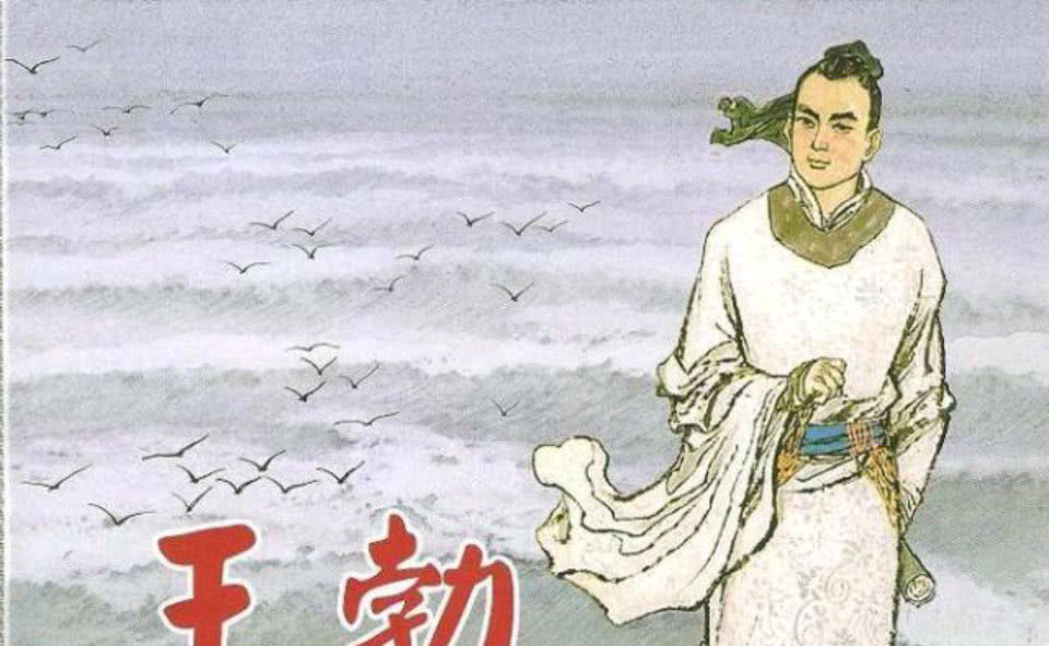 《经典唐诗,千古绝唱》作者:江风秦雨/策划:心如大海/音频审核:孙铨/音频制作:江风秦雨/编辑发布冰魂/ 胡琴/朗诵:华人诗社朗诵团(图16)