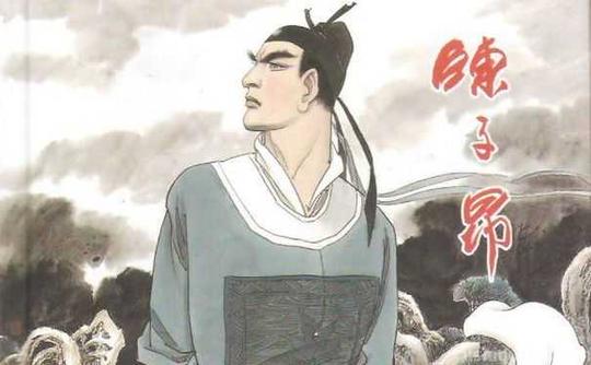 《经典唐诗,千古绝唱》作者:江风秦雨/策划:心如大海/音频审核:孙铨/音频制作:江风秦雨/编辑发布冰魂/ 胡琴/朗诵:华人诗社朗诵团(图23)