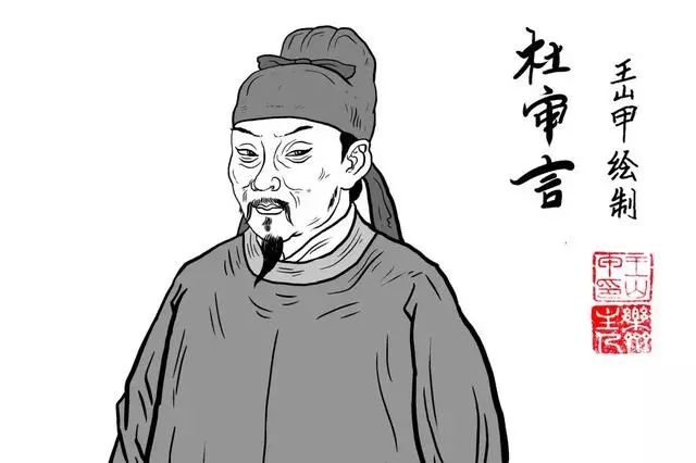 《经典唐诗,千古绝唱》作者:江风秦雨/策划:心如大海/音频审核:孙铨/音频制作:江风秦雨/编辑发布冰魂/ 胡琴/朗诵:华人诗社朗诵团(图22)