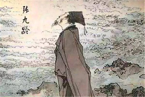 《经典唐诗,千古绝唱》作者:江风秦雨/策划:心如大海/音频审核:孙铨/音频制作:江风秦雨/编辑发布冰魂/ 胡琴/朗诵:华人诗社朗诵团(图28)