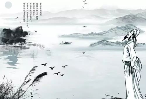 《经典唐诗,千古绝唱》作者:江风秦雨/策划:心如大海/音频审核:孙铨/音频制作:江风秦雨/编辑发布冰魂/ 胡琴/朗诵:华人诗社朗诵团(图34)