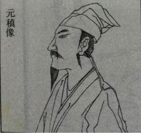 《经典唐诗,千古绝唱》作者:江风秦雨/策划:心如大海/音频审核:孙铨/音频制作:江风秦雨/编辑发布冰魂/ 胡琴/朗诵:华人诗社朗诵团(图55)