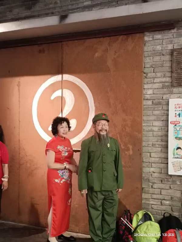 表演艺术家胡京老师领队打卡【老北京风物馆】邀您一同欣赏！（三）（图80）
