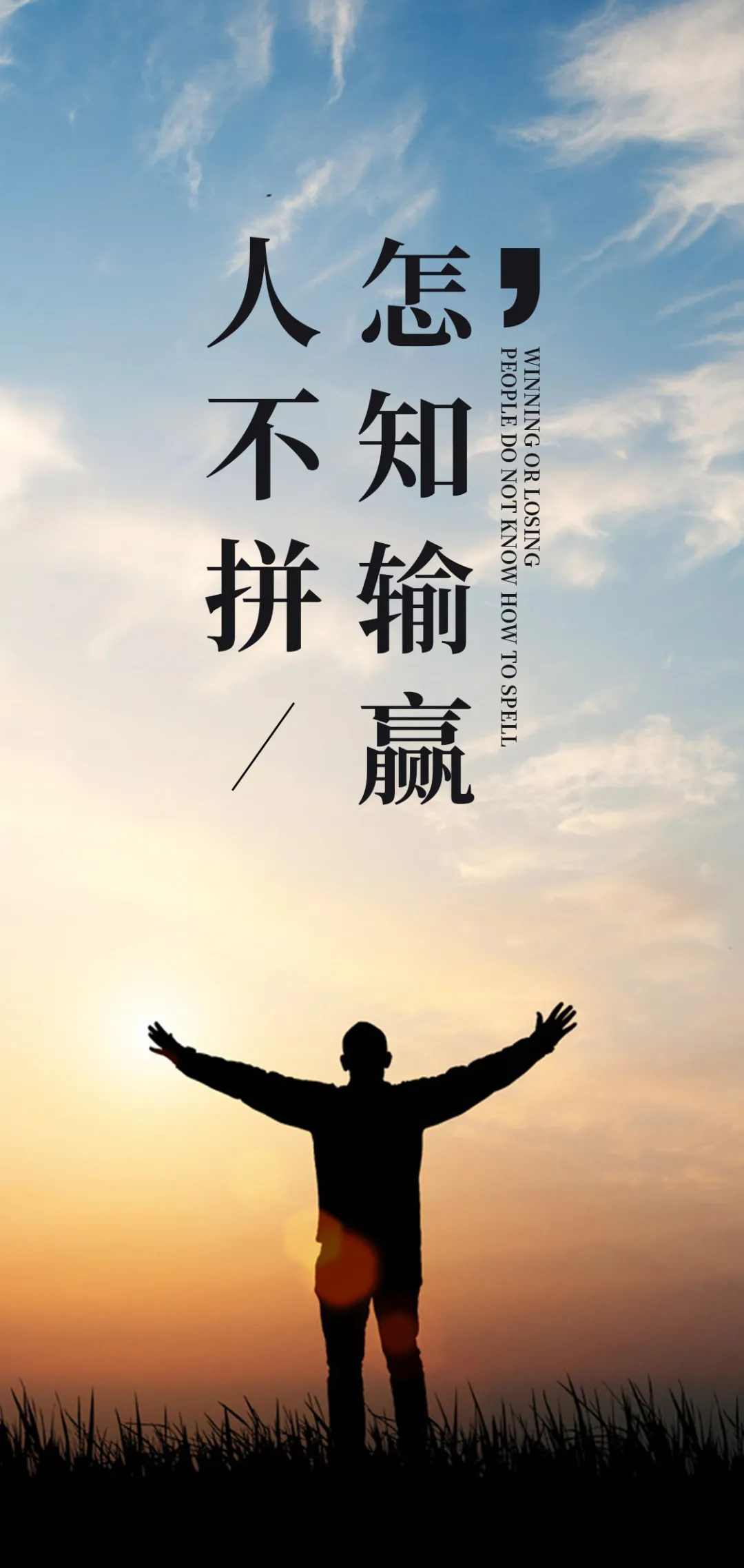 ［中吕·朝天子］与诗兄闲谈（文/张华兴）……莲叶之珠文学社（图4）