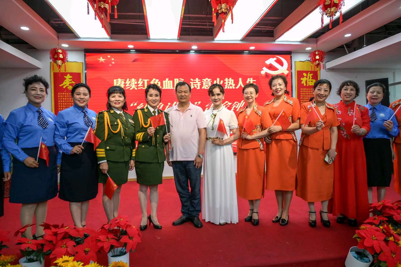 赓续红色血脉，诗意火热人生 ‖ “红色诗人”雷金钟老师诗歌作品专场朗诵会【留言板】（图67）