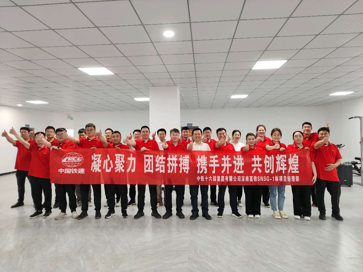 甲辰年诗词集锦 作者/卓顺贵(图25)