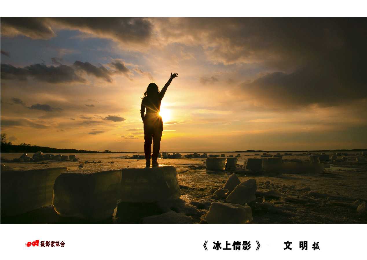 吴彦摄影作品六题（图2）
