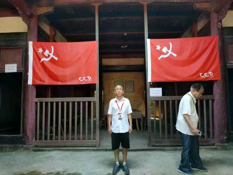 供稿：吴天发《传承红色基因 弘扬长征精神——纪念红军长征出发90周年主题系列活动》11276期~新京都文艺（图43）