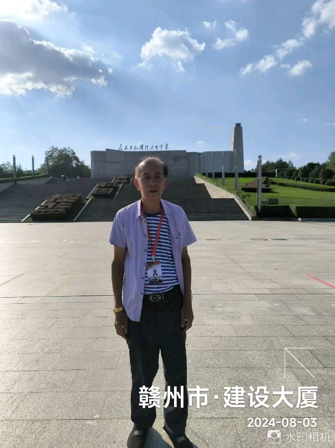 供稿：吴天发《传承红色基因 弘扬长征精神——纪念红军长征出发90周年主题系列活动》11276期~新京都文艺（图34）