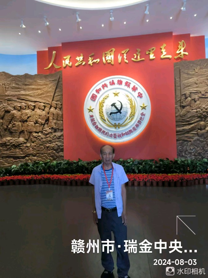 供稿：吴天发《传承红色基因 弘扬长征精神——纪念红军长征出发90周年主题系列活动》11276期~新京都文艺（图32）