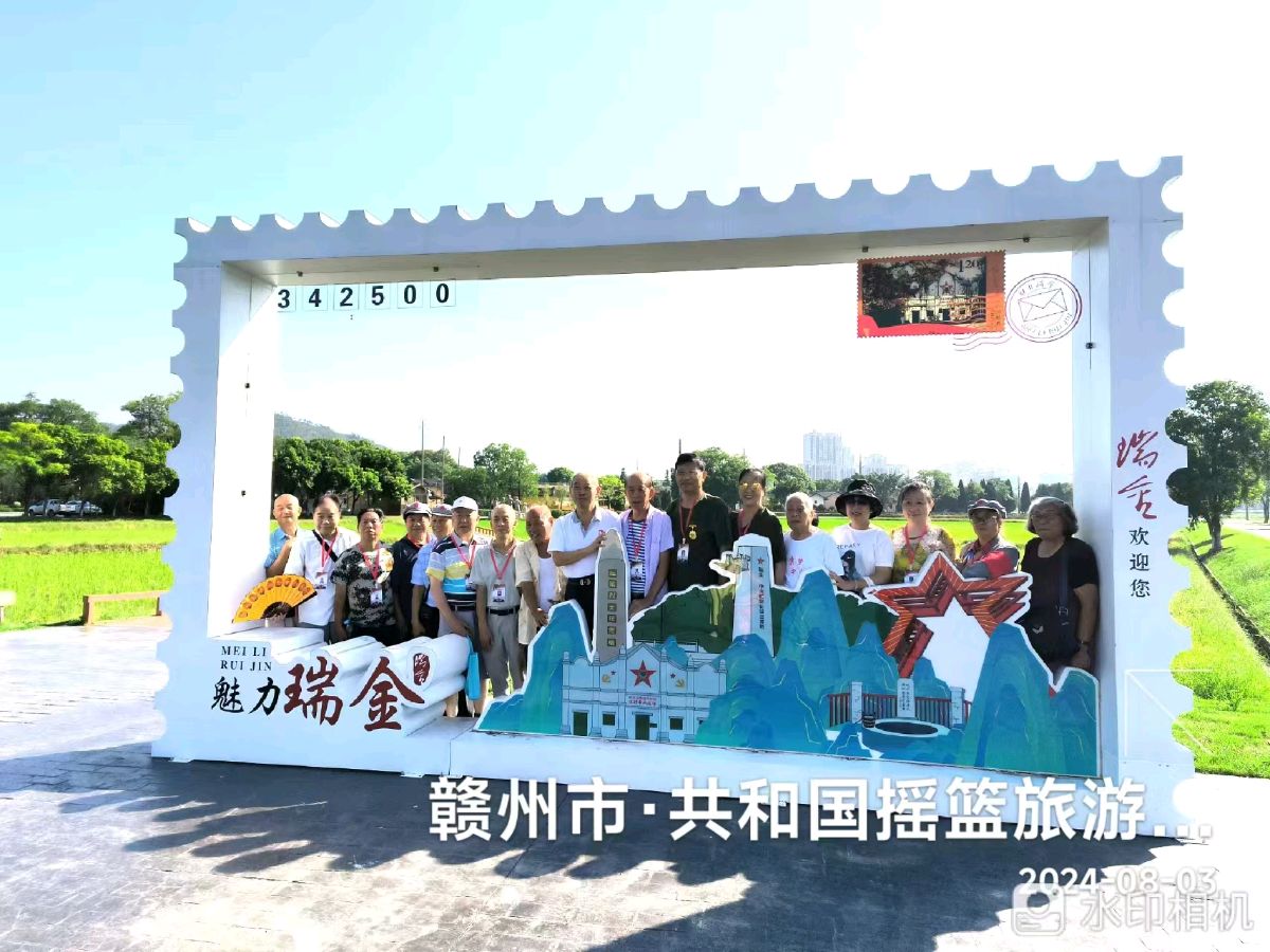 供稿：吴天发《传承红色基因 弘扬长征精神——纪念红军长征出发90周年主题系列活动》11276期~新京都文艺（图25）