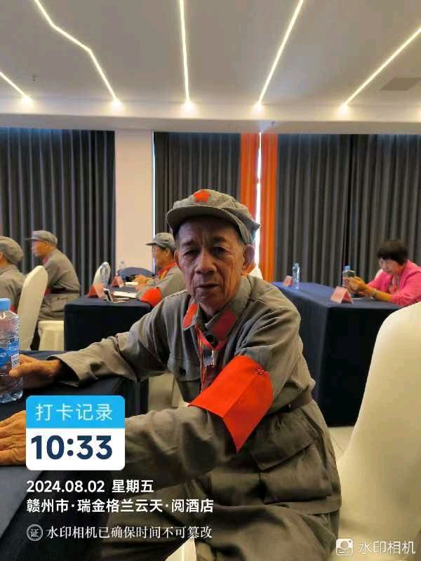 供稿：吴天发《传承红色基因 弘扬长征精神——纪念红军长征出发90周年主题系列活动》11276期~新京都文艺（图46）