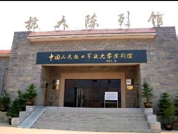【燕赵文学】散文：黎屏，邢台人民永远怀念你（河北/刘孟领）（图2）