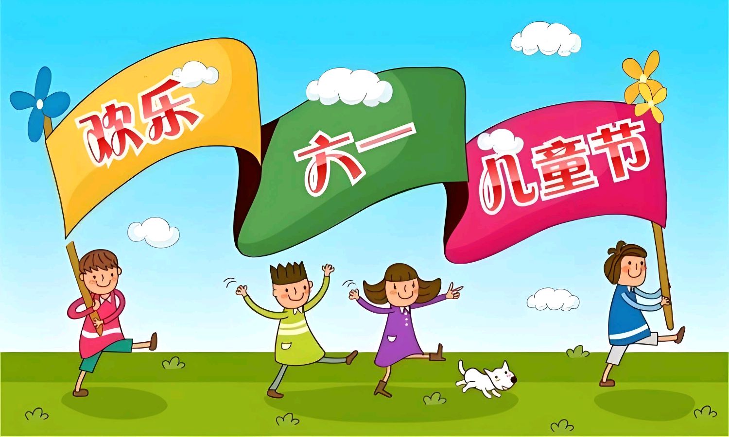甲辰年诗词集锦 作者/卓顺贵(图37)
