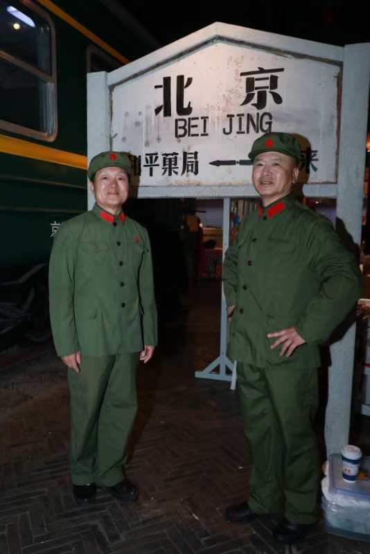 表演艺术家胡京老师领队打卡【老北京风物馆】邀您一同欣赏！（三）（图128）