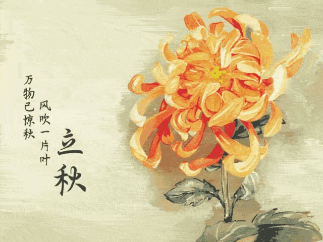《龙游天下现代诗人古诗新作》作者:龙游天下 [中国现代诗歌文化传媒]（图8）