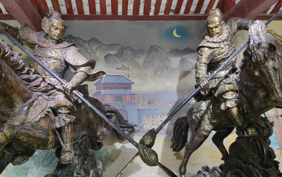 七律 . 张飞庙/江冲（图10）