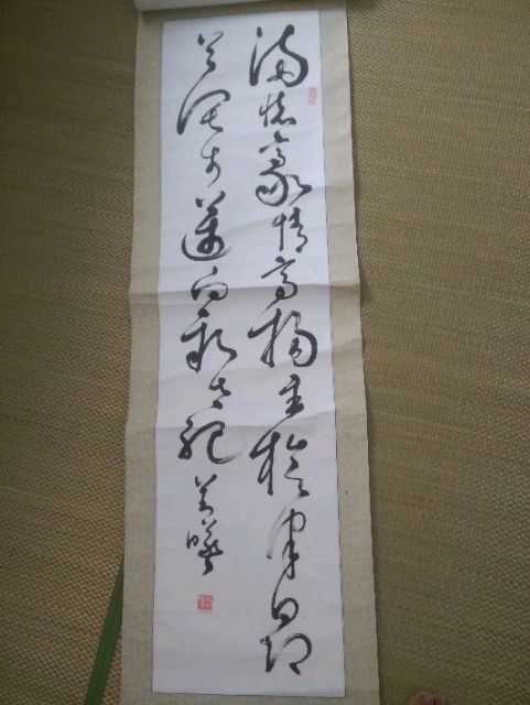 心尘文艺 第1372期