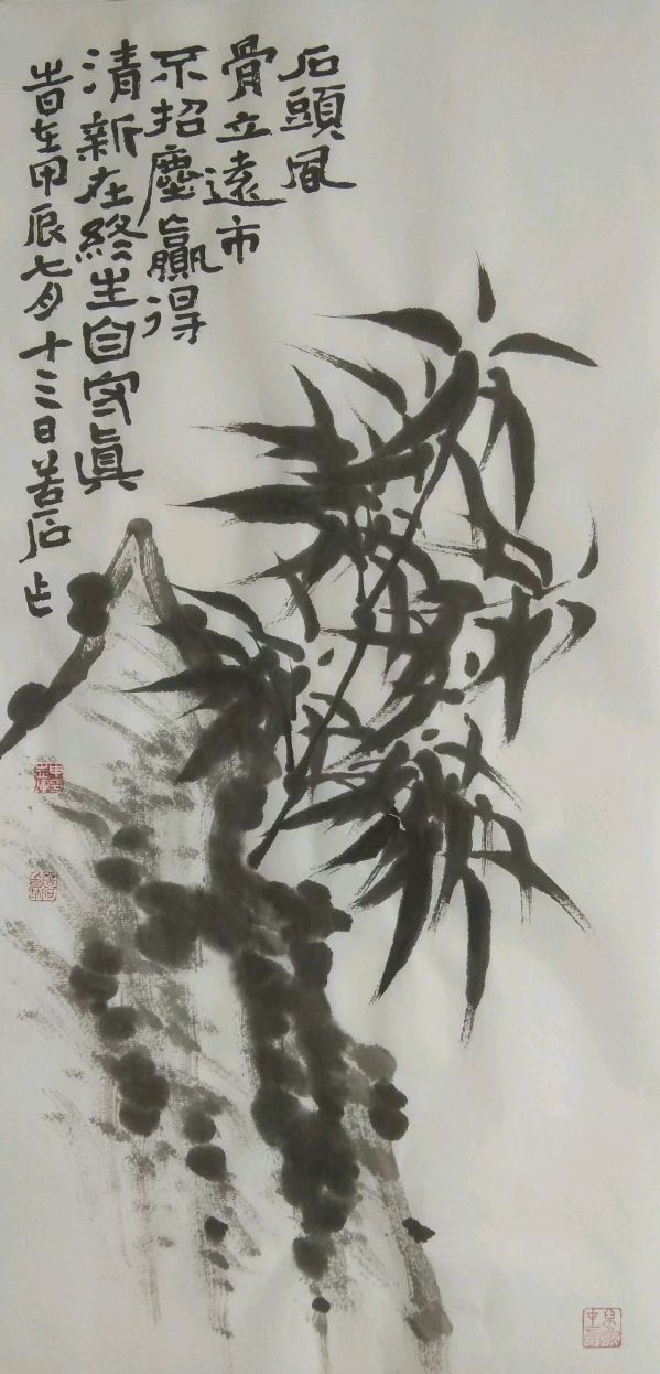 【都市头条向幸福出发编辑部】第12289期 申志辉先生作品 62（图3）
