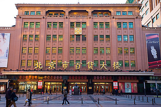 表演艺术家胡京老师领队打卡【老北京风物馆】邀您一同欣赏！（三）（图7）
