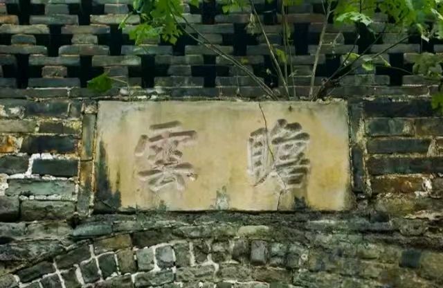 典籍说洛阳（18）——就日、瞻云（原创首发）（图2）