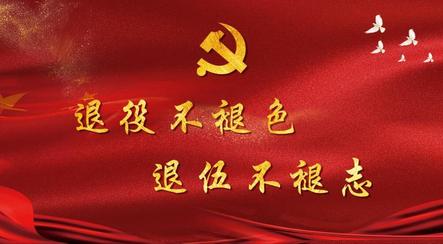 【重磅推出】鲁坡//三秋纵笔满诗画[秋韵系列作品展]（图12）