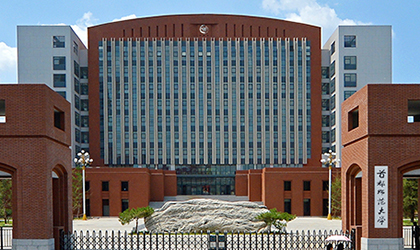 七律·贺邹婷荣获省宗亲联谊会二等奖学金（文/邹晓华）……莲叶之珠文学社（图4）