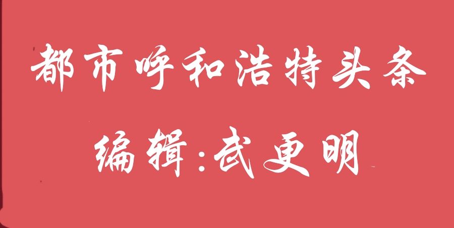 岩石律诗三首