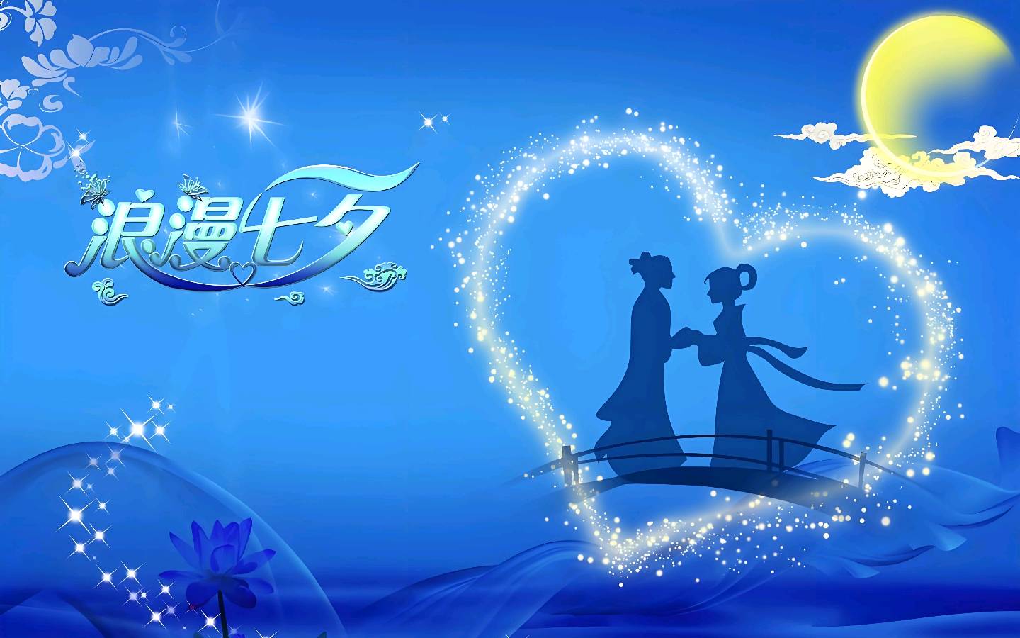 岩石律诗三首（图6）