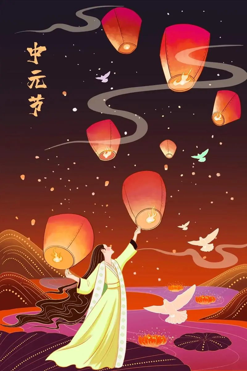 【枫雅汇看图约诗】诗人陈江《280期》(中元节的泪滴)(图5)