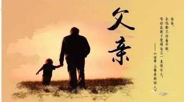 中元节组诗 朱文庆（图3）