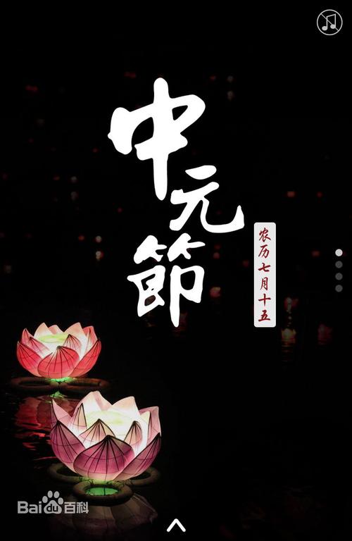 【小芹朗诵厅】作者/张建民 诗二首 主播/赵淑芹（图7）