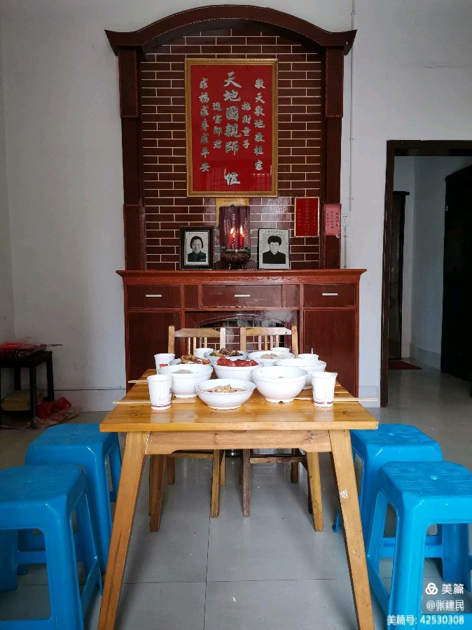 【小芹朗诵厅】作者/张建民 诗二首 主播/赵淑芹（图4）