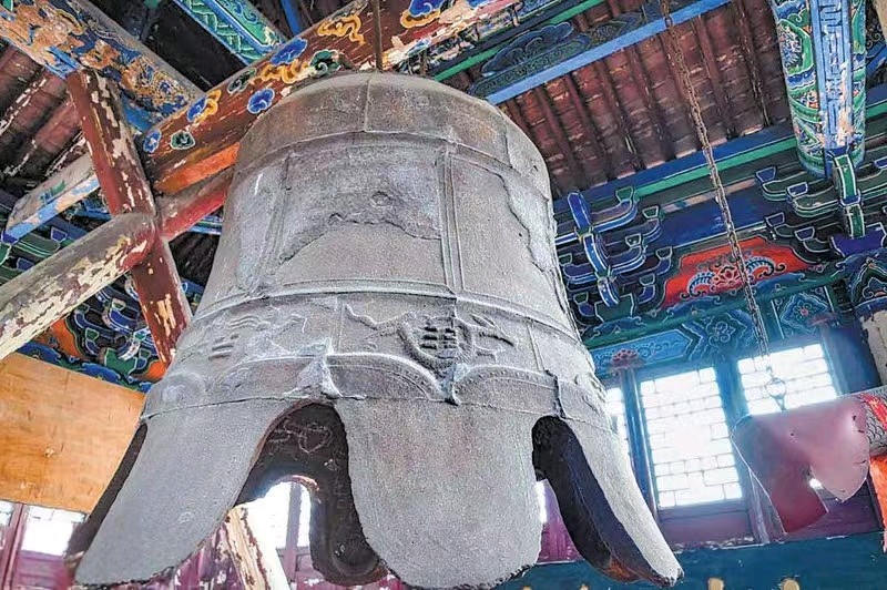 典籍说洛阳（19）——鼓楼的钟