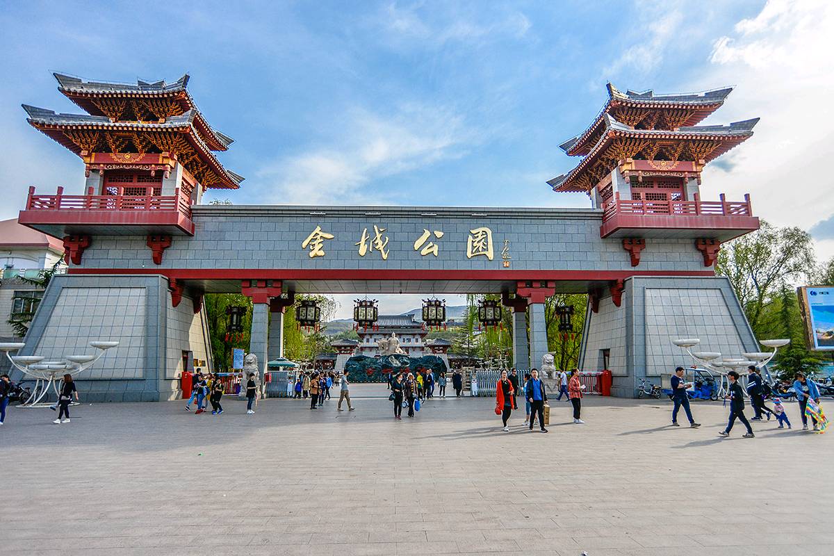 兰州金城公园晨练剪影金夜（兰州）（图3）