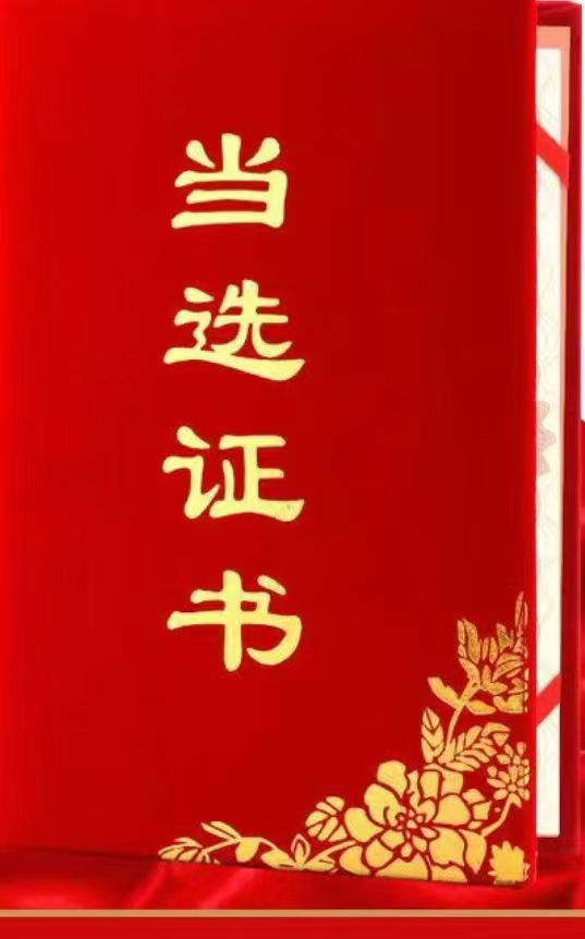 请聆听美女为您诵读「十大文学创作技法突出贡献诗人作家重点嘉宾名单」「百度人才文学院」二十四小时活动热播中!(图34)