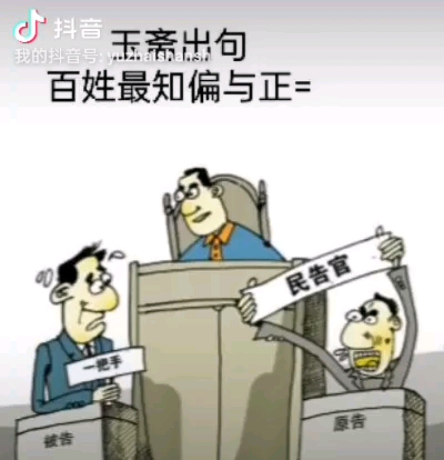 【都市头条向幸福出发编辑部】第12313期 云霞群诗联园地 195（总编 刘玉斋）