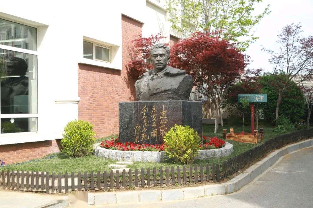 七言新诗·《缅怀关向应同老 作者/宋金虎（图4）