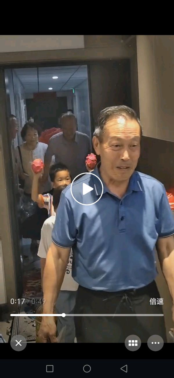 赵旭东（長民）编辑∥祝贺王华哲乔迁新居之喜和七十六周岁生日分镜头（图14）