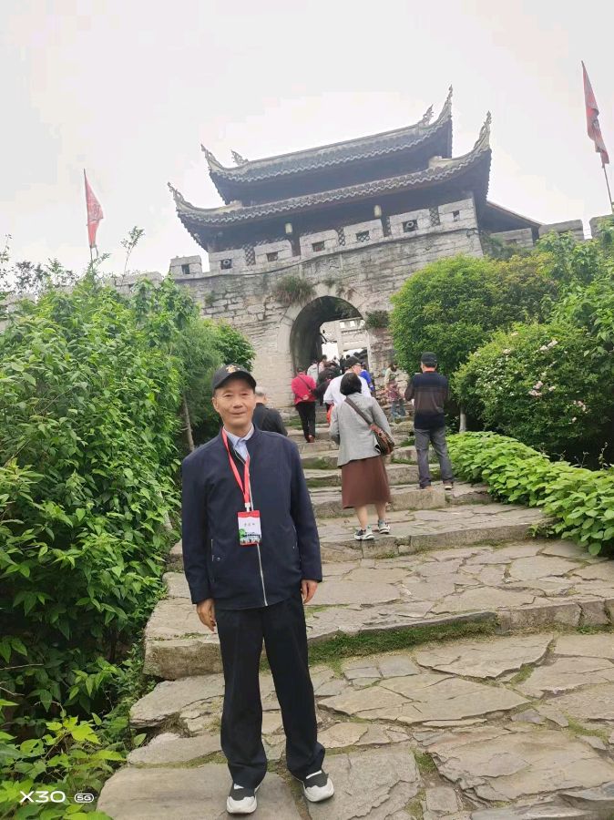 曾少怀心境(通韵)秋至(通韵)（图6）