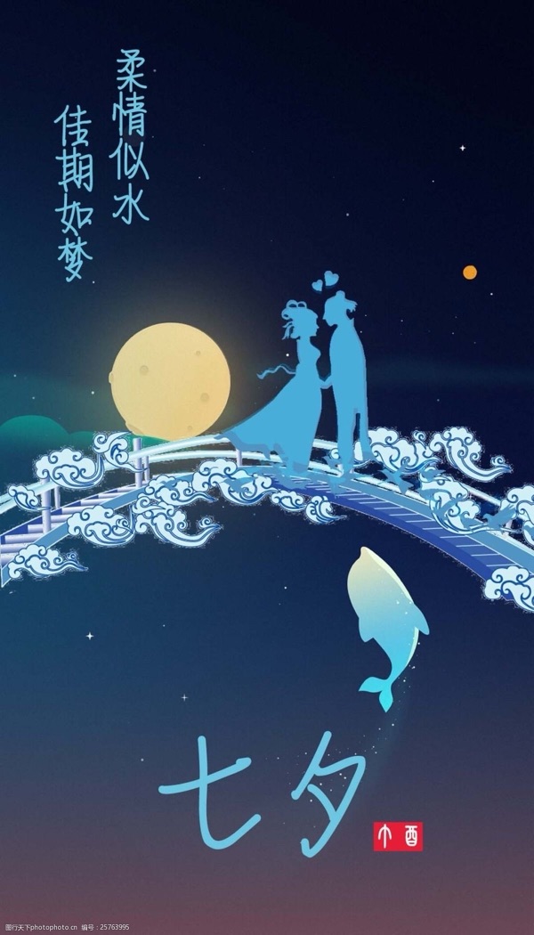 🎥【秋韵专辑】A〔第30集〕（图3）