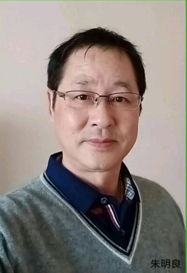 朱明良友诗词专辑第十一辑（2025.01.-07）